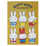 POST CARD
[429]
(miffy 65th)