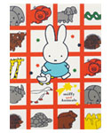 POST CARD
[BS21-1 white]
(miffy and Animals)