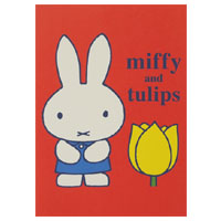 POST CARD
[BS21-83]
(miffy and tulips)