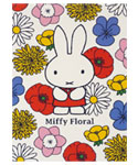 POST CARD
[white/BS22-1]
(Miffy Floral)