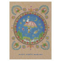 POST CARD
[BW22-1]
(miffy meets maruko)