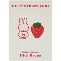POST CARD
[BS23-5]
(miffy strawberry)