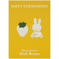 POST CARD
[BS23-8]
(miffy strawberry)