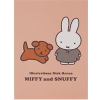 POST CARD
[BA23-1]
(MIFFY and SNUFFY)