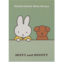 POST CARD
[BA23-2]
(MIFFY and SNUFFY)