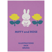 POST CARD
[BS24-37]
(MIFFY AND ROSE)