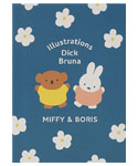 POST CARD
[BS25-29]
(MIFFY AND BORIS)