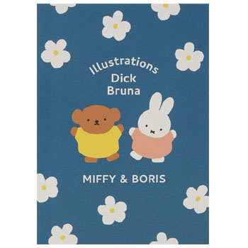 POST CARD
[BS25-29]
(MIFFY AND BORIS)