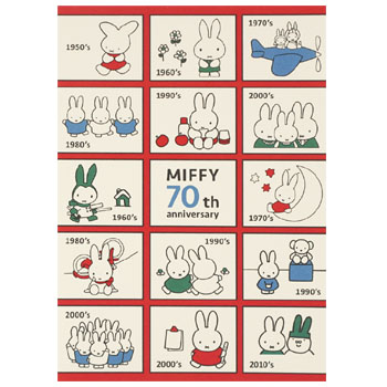 POST CARD
[BS25-30]
(miffy 70th)