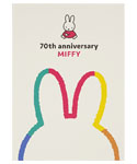 POST CARD
[BS25-31]
(miffy 70th)
