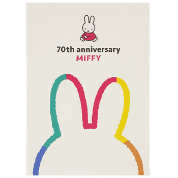 POST CARD
[BS25-31]
(miffy 70th)