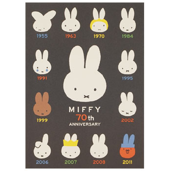 POST CARD
[BS25-32]
(miffy 70th)