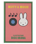 POST CARD
[BA25-3]
(MIFFY & MUSIC)