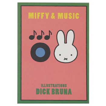 POST CARD
[BA25-3]
(MIFFY & MUSIC)