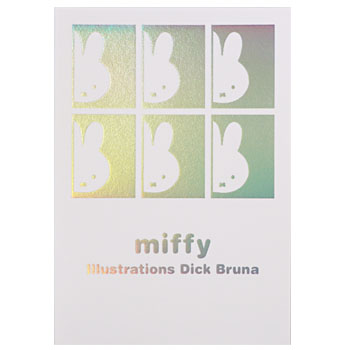 POST CARD
[BA25-10]
(オーロラシリーズ)