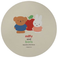 マウスパッド
[ワンポイントIV/丸型]
(miffy and boris)