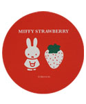 マウスパッド
[ラウンド]
(miffy strawberry)