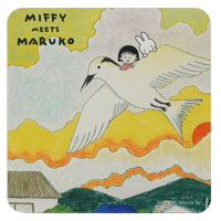 マウスパッド
[スクエア/鳥さん柄]
(miffy meets maruko)