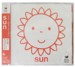 sun
(ブルーナ・
ナチュラルサウンド)