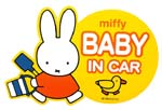 マグネット
セーフティサイン
(BABY IN CAR)