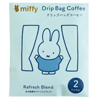ドリップバッグコーヒー
[BM-287]
(refresh)
