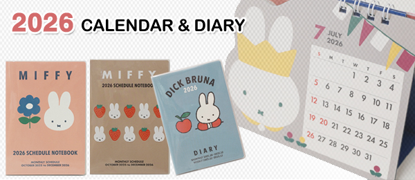 Dick Bruna 木製フレーム付 Paperback PB015 Dick Bruna 木製フレーム付 Paperback PB015 Amazon.co.jp: Dick